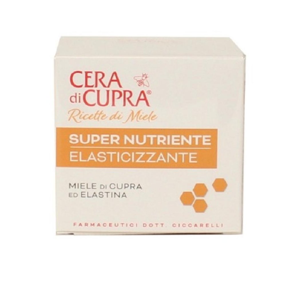 Cera Di Cupra Crema Rielasticizzante Pelli Normali Vaso 50 Ml