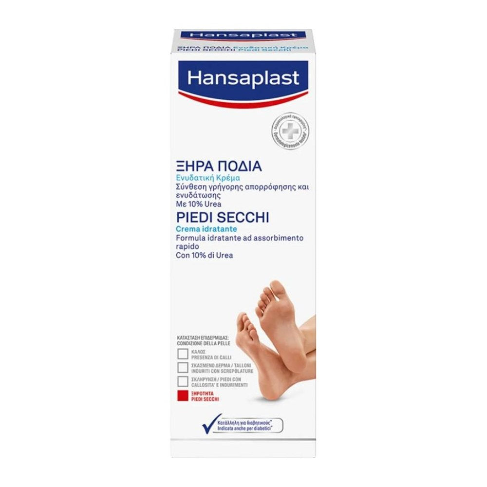 Hansaplast Crema Idratante Piedi Secchi 100 ml
